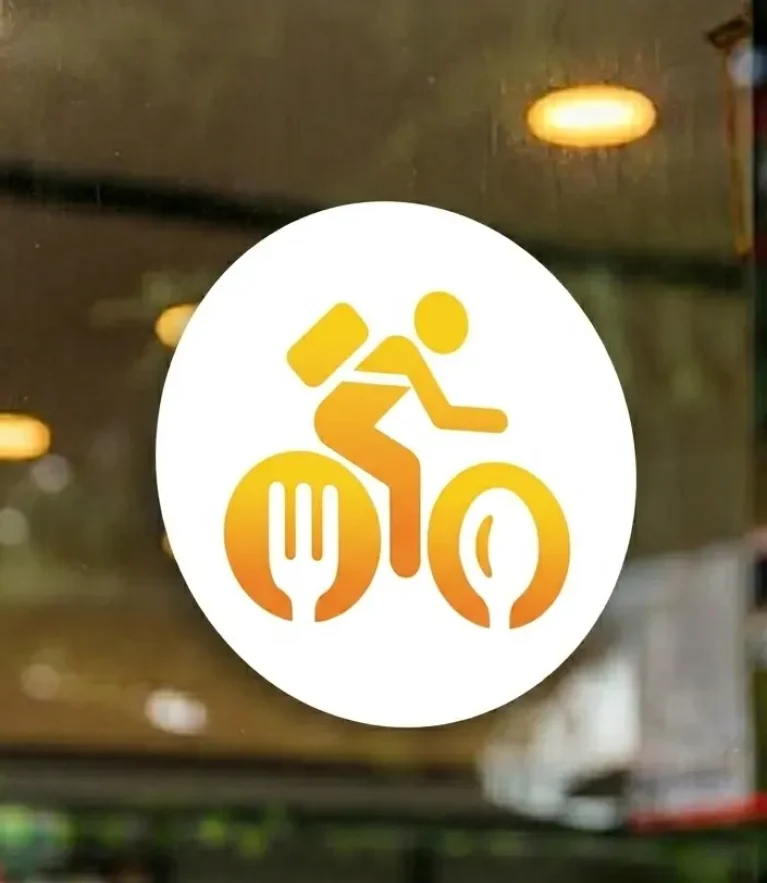 Entreprise